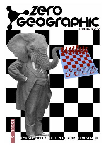 Zero Geographic, #5