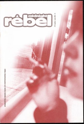 Midnight Rebel, #13