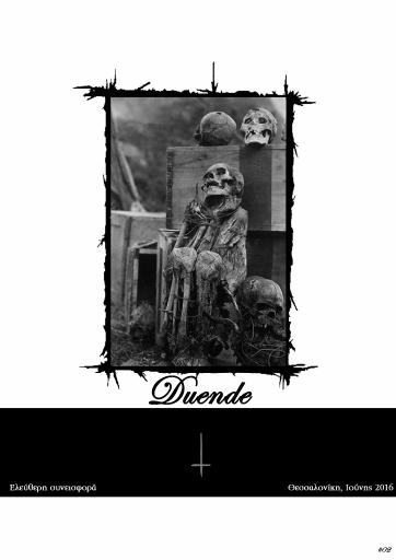 Duende, #2
