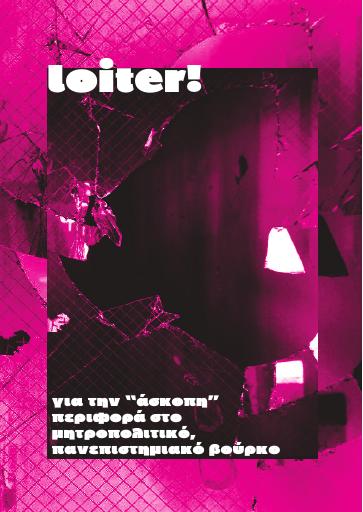 Loiter