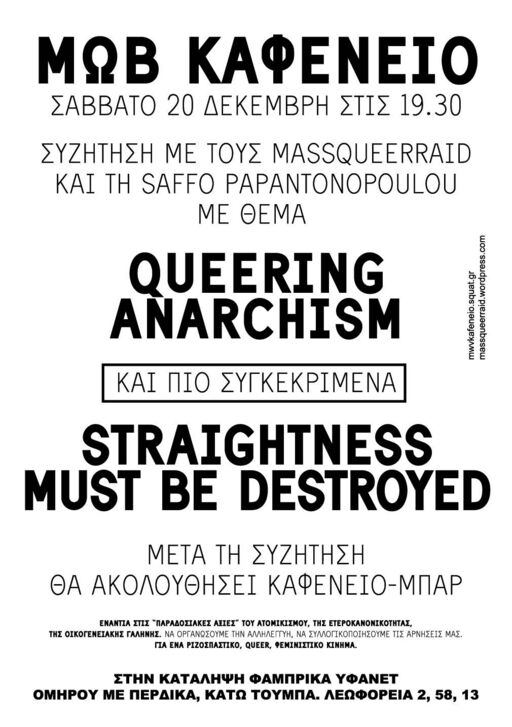 Queering Anarchism: Straightness must be destroyed
